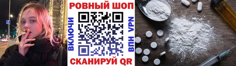 Наркота Саки ГАШ  МАРИХУАНА  Кетамин  МЕФ  COCAIN 