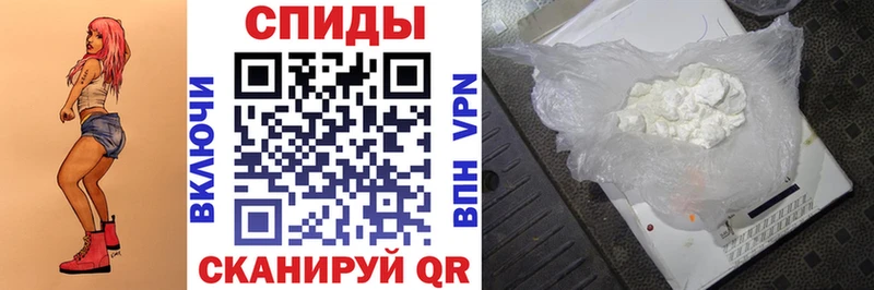 АМФЕТАМИН VHQ  Саки 
