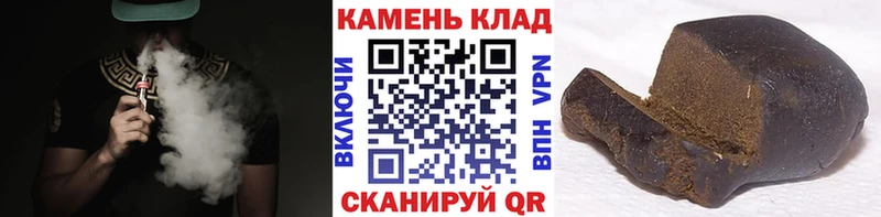 ГАШИШ убойный  Саки 