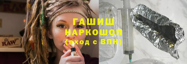 шишки Алексеевка