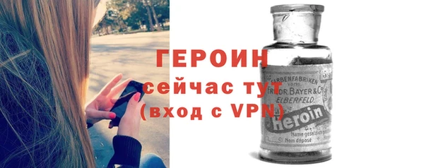 марки lsd Нязепетровск