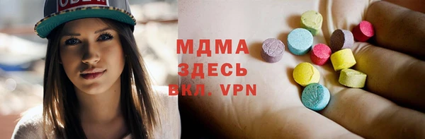 кокс Алексин
