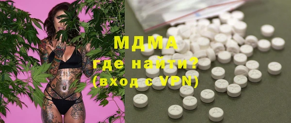 шишки Алексеевка