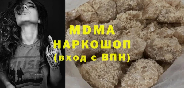 дживик Алзамай
