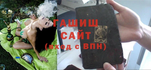 шишки Алексеевка