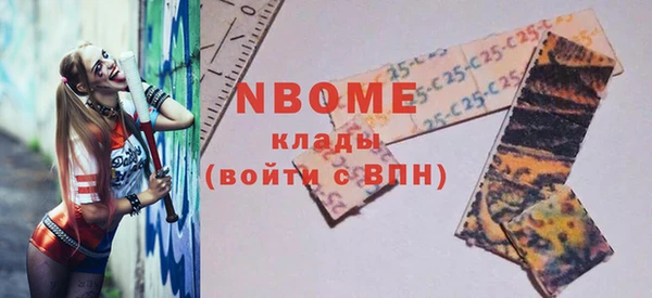 дживик Алзамай