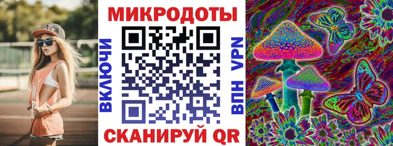 как найти наркотики  Саки  Галлюциногенные грибы ЛСД 