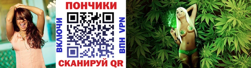 Конопля Ganja Саки